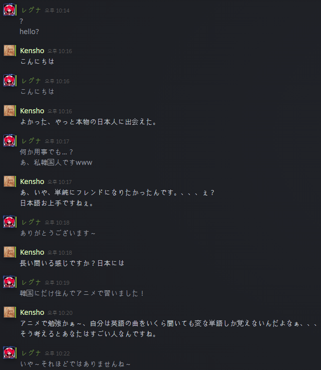 gensai0's tweet image. 세상 참 넓구나