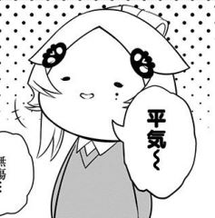 kageshuu's tweet image. #みんなのデフォ絵と等身絵の比較が見たい