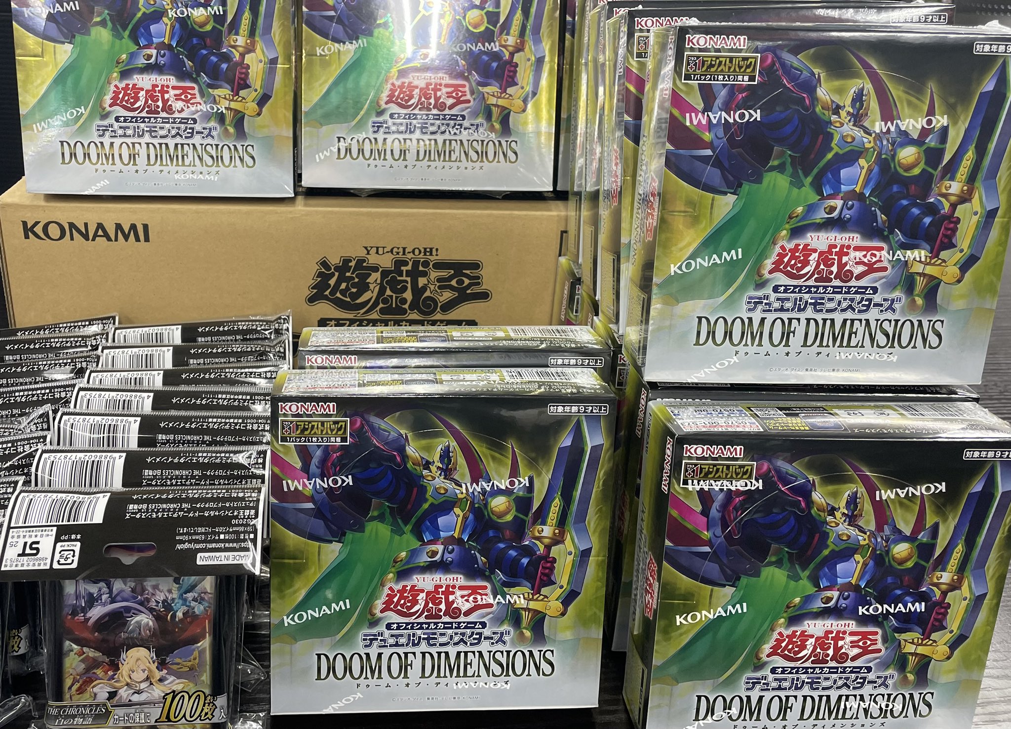 トレカショップフロント on X: 
