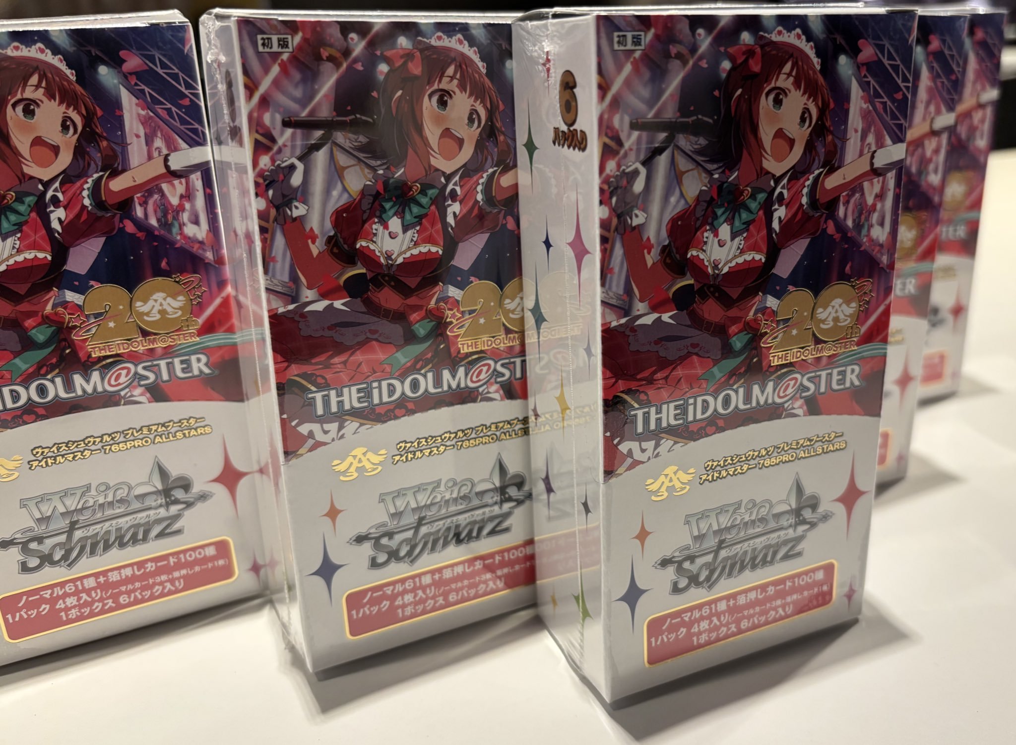 アイドルマスター　プレミアムブースター【SSP】 ご依頼写真追加分 ヴァイスシュヴァルツ】「プレミアムブースター アイドル