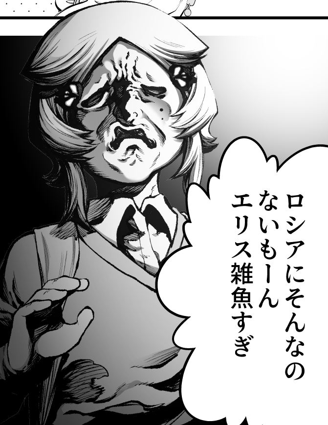kageshuu's tweet image. #みんなのデフォ絵と等身絵の比較が見たい
