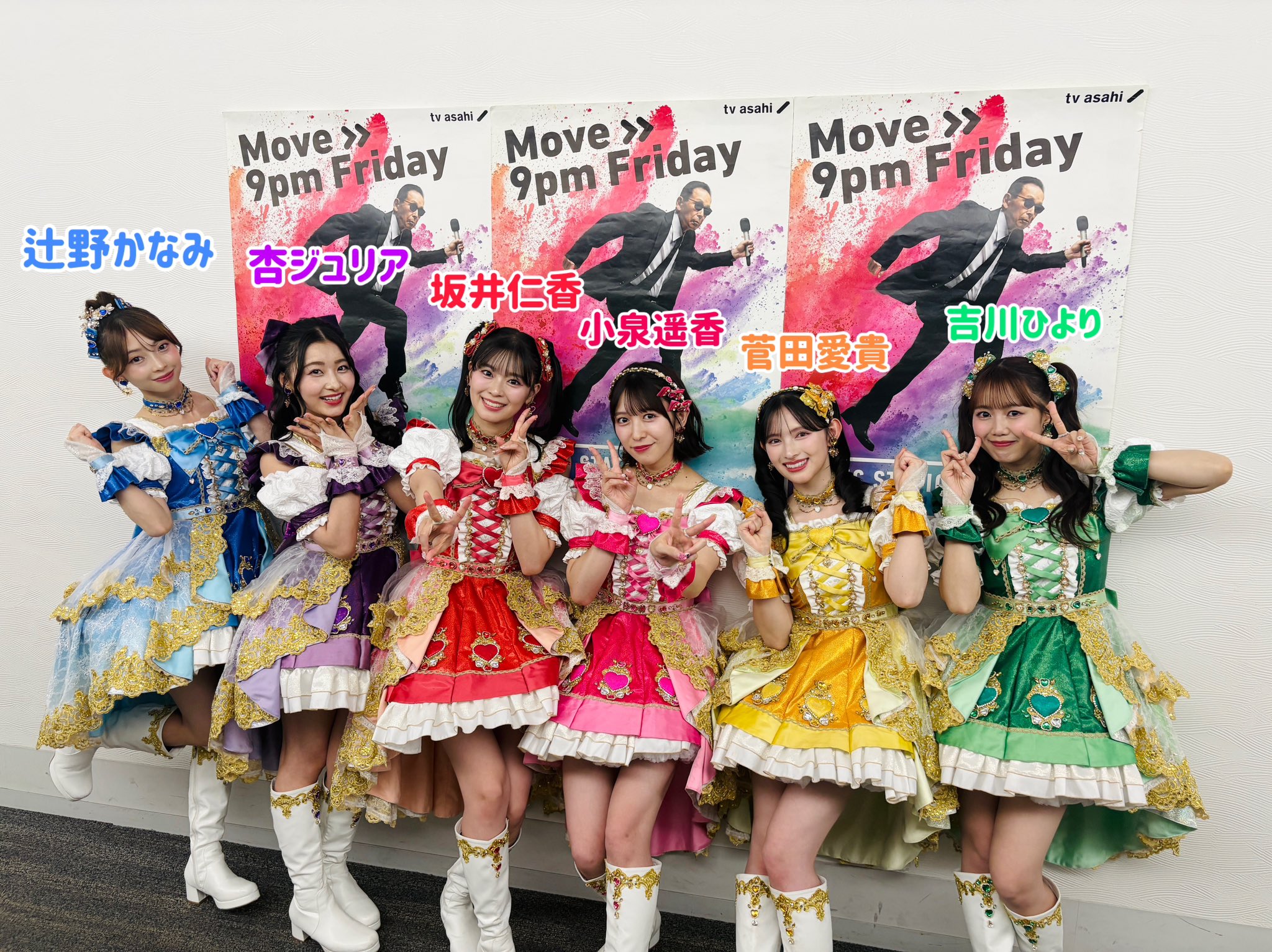 アイドル 728 モトッキー💛 (@m08otokimeki) / X