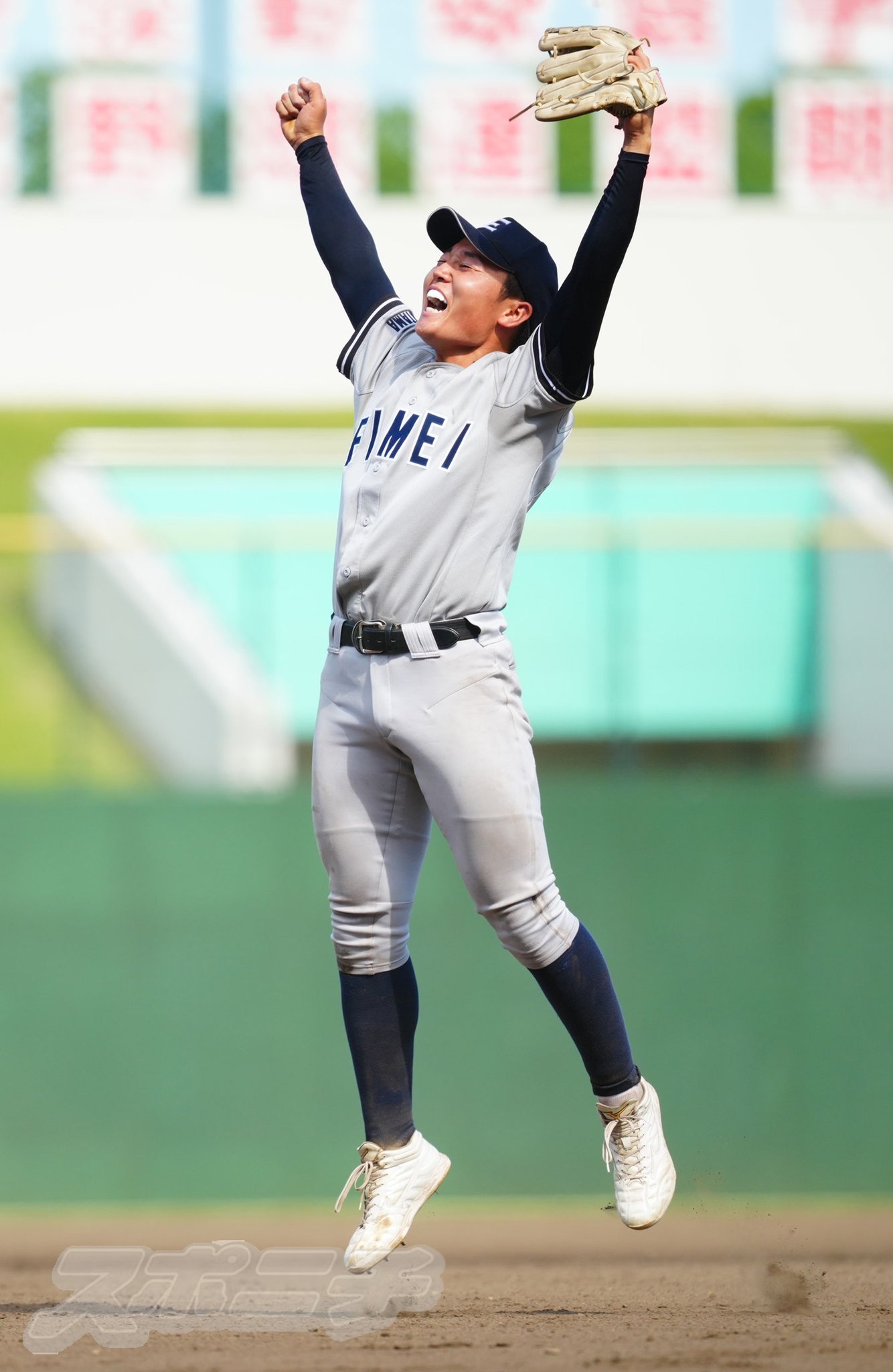 高校野球 天理 ジャケット Lサイズ Sports Graphic Number1078号（WBC戦士の高校時代 侍たちの