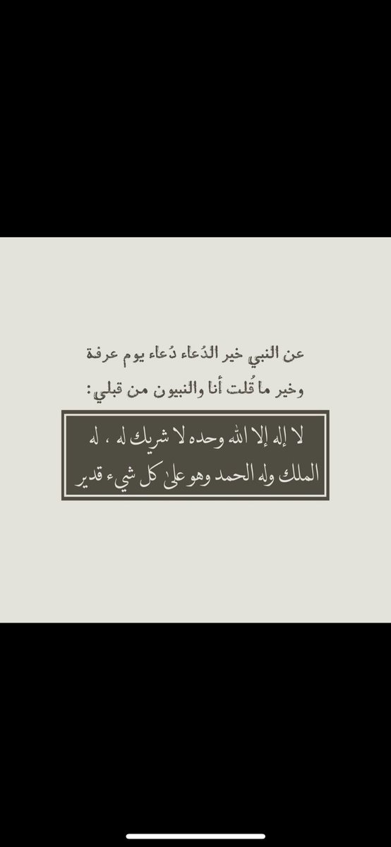 حمد وسلطان (@hhs488466) on Twitter photo 