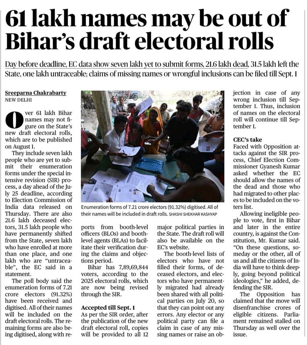 sky_phd's tweet image. बड़े पैमाने पर लोगों को वोट के अधिकार से वंचित किया जा रहा है। ये प्रक्रिया बिहार के बाद पूरे देश में चलेगी।