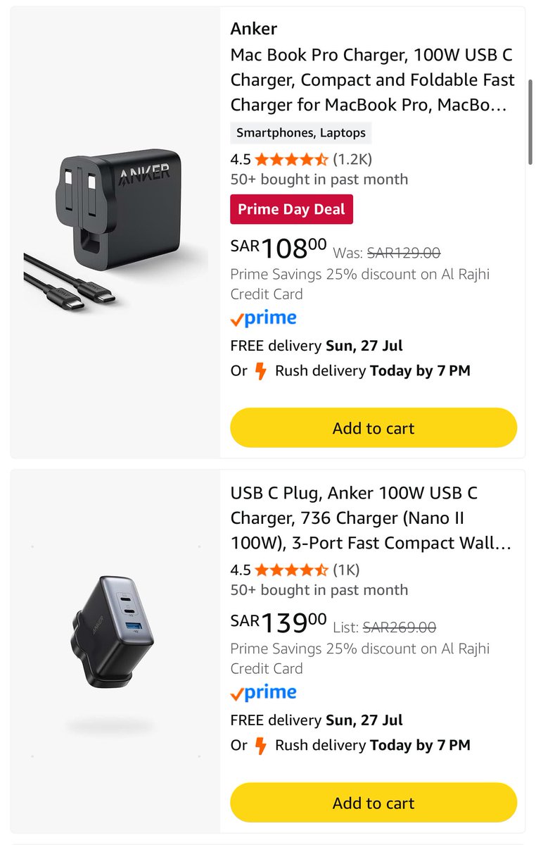 تجارب منتجات و عروض و تخفيضات tweet media