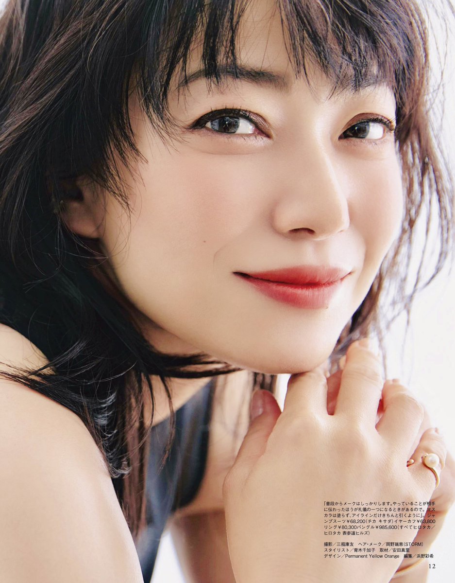j_chive's tweet image. Kanno Miho × be-story
칸노 미호 #菅野美穂 

#近畿地方のある場所について