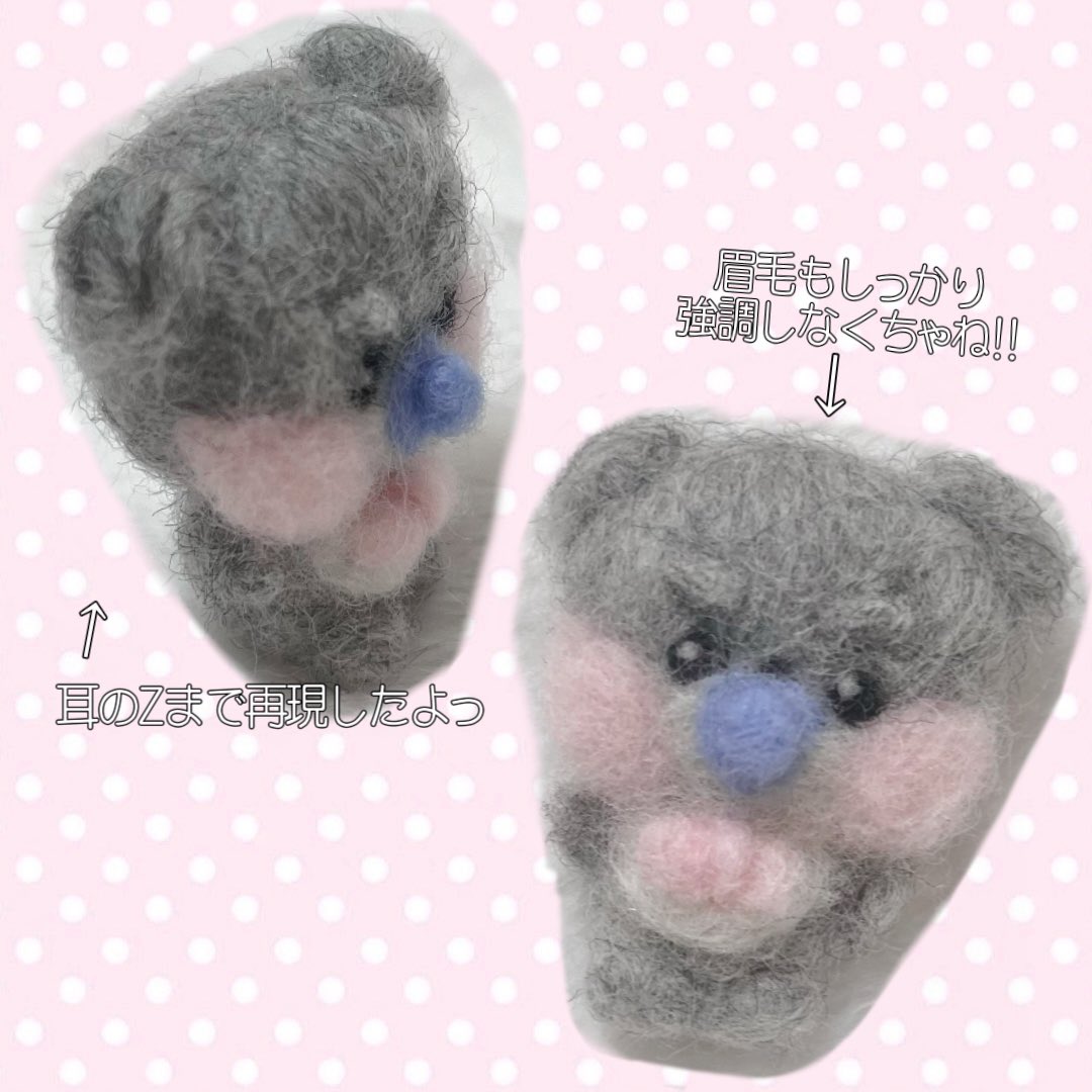 cleagonu's tweet image. ベビゴニニにもベビちゃんを作ってあげた👶🏻ྀི🩵
ベビ手に入れて触った瞬間から羊毛フェルトでこれ作ろうと思ってたの♪