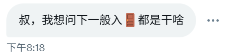 沈万姬 tweet media