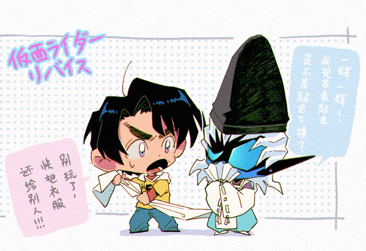 FrogPee_2's tweet image. 💛💜&amp;amp;♨️🐽