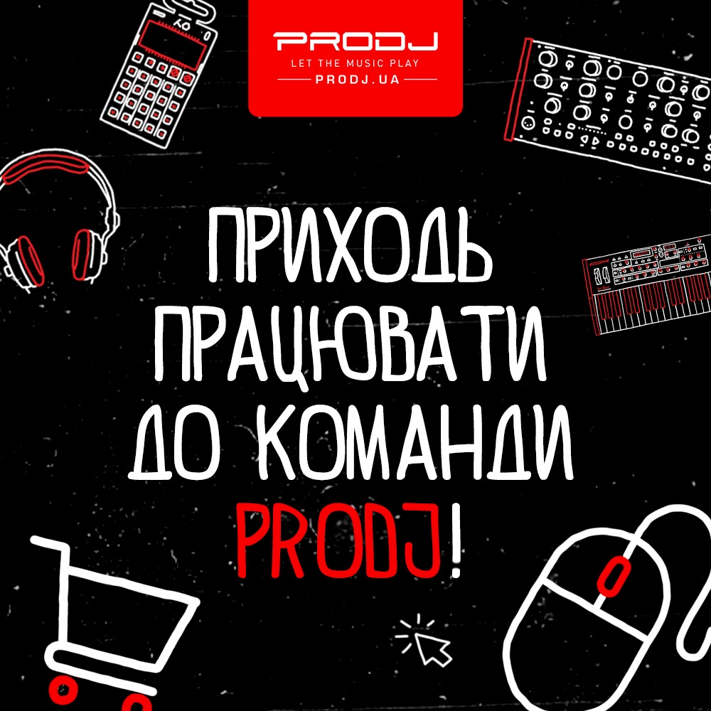 🔴⚫️ Шукаємо продавця-консультанта в магазин PRODJ (Київ)!

Цікавишся діджейським і студійним обладнанням? Маєш досвід у музиці або продажах? Тоді тобі до нас!

👉 Деталі та подача заявки: prodj.ua/news/vakansiia…