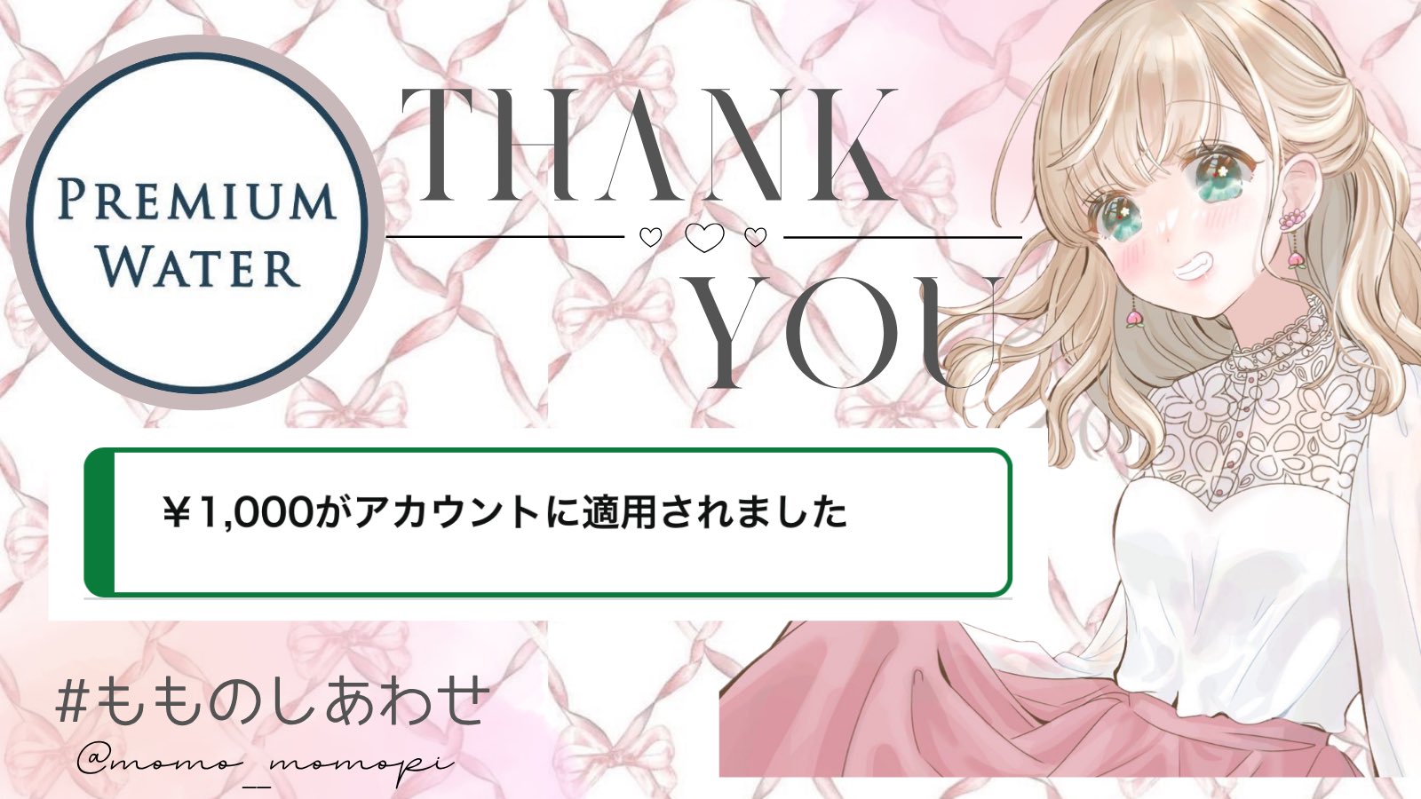 PREMIUM WATER ちゅら Amazon | [Sip Sap]白樺の天然樹液 プレミアムバーチツリー