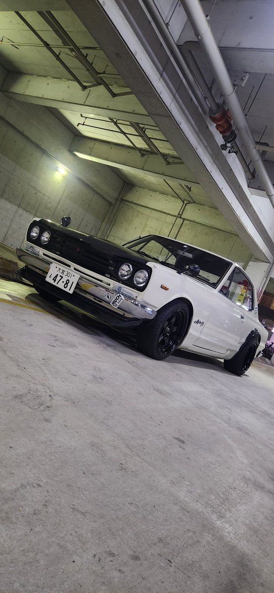 お帰り。ハコスカ