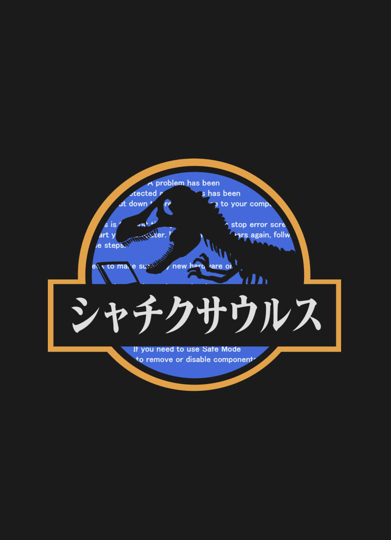シャチクサウルス(1/4) 