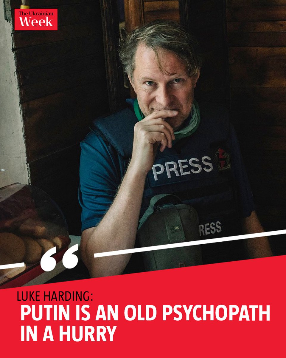ukr_week_en's tweet image. « I think you’d have to be very stupid or very naive to believe Putin couldn’t go further. If he isn’t stopped, he will. He’s like a psychopath—an old man in a hurry—and he’ll keep going if he thinks he can. It’s up to us to stop him » @lukeharding1968 👇✍️ukrainianweek.com/luke-harding-u…