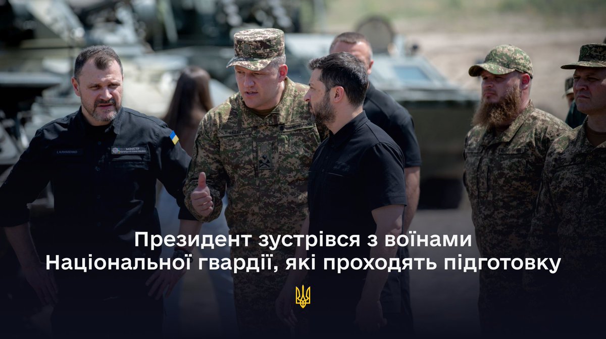 APUkraine's tweet image. На навчально-тренувальних локаціях Національної гвардії України Президенту Володимиру Зеленському показали, як проходять підготовку воїни НГУ.
Докладніше: bit.ly/3TZCMeT