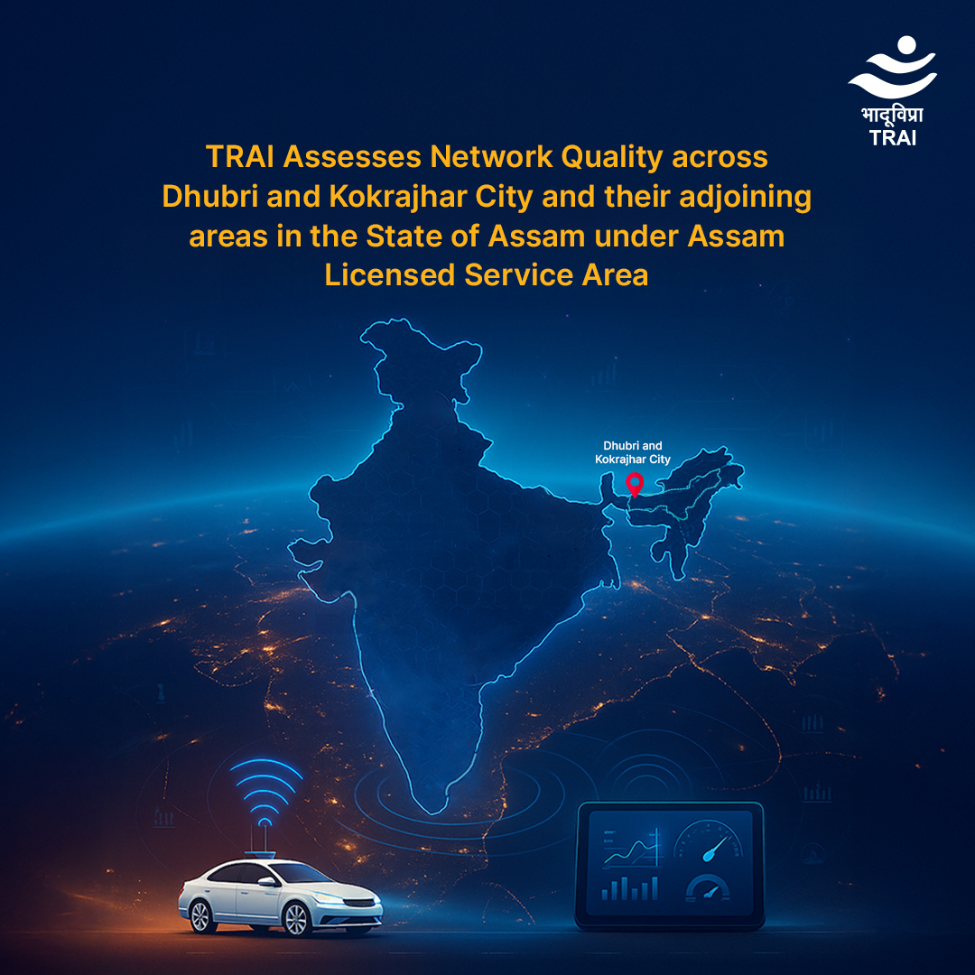 TRAI's tweet image. What’s your network like in Dhubri or Kokrajhar?
#TRAI conducted drive tests across both cities to assess mobile voice & data performance, tracking call drops, signal strength & user experience.
Check the results: trai.gov.in/notifications/…
#DigitalIndia