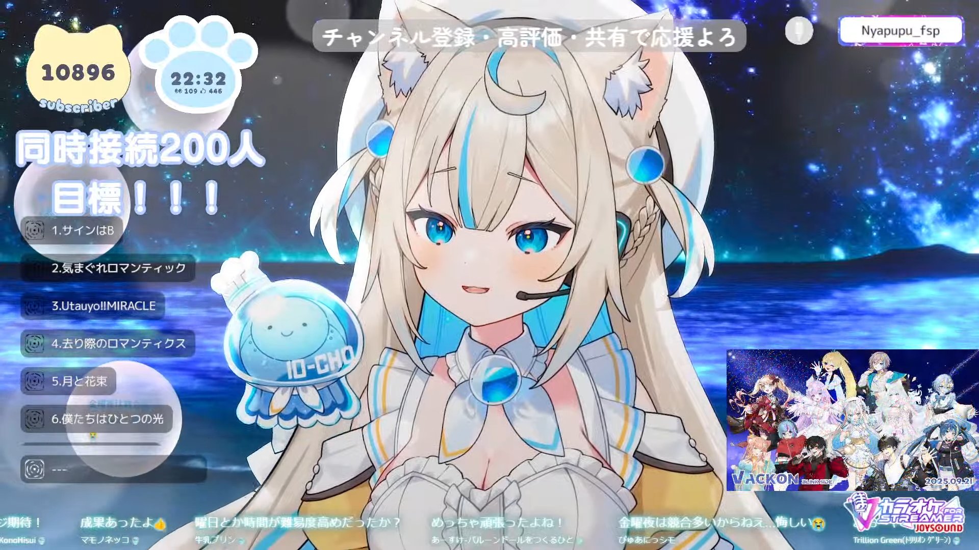 狐野緋翠 / KonoHisui 🐈🪼 on X: 