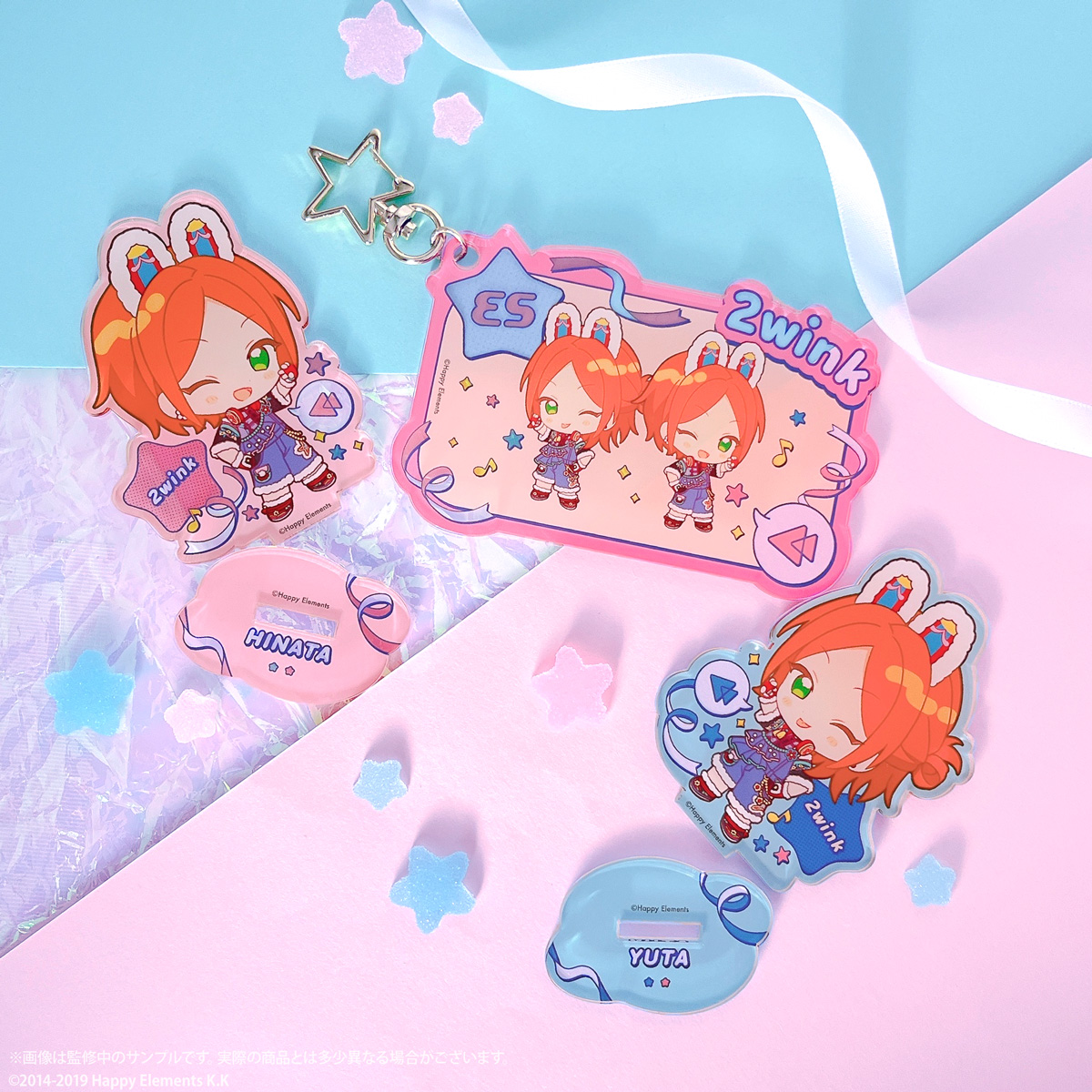 patty3_info's tweet image. ˗ˏˋ　　　𝘾𝙃𝙀𝘾𝙆　　　ˎˊ˗

🌟 With ThanX【 2wink 】
🌟 Only Collections

パティスリー公式通販にて
ご予約受付中 💫 ˊ˗

#あんスタ

＝＝＝＝＝＝＝＝＝
⇣通販はこちら🛒
pattythree-shop-product.jp/collections/th…