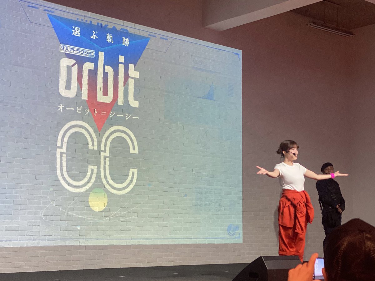 rakudai2's tweet photo. 選ぶ軌跡
没入アトラクション
『orbit CC』
に行ってきました!
座って見るだけでじゃない
キャストさんと観客が行動を共にして
ミッションをこなしていく
参加型の演劇!
どのキャストに付いて行くかで見える景色が違うので知りたがりは一回じゃ満足出来ない!
https://t.co/fnVpwsBz5x
#orbitCC https://t.co/WcHXRFfyEk