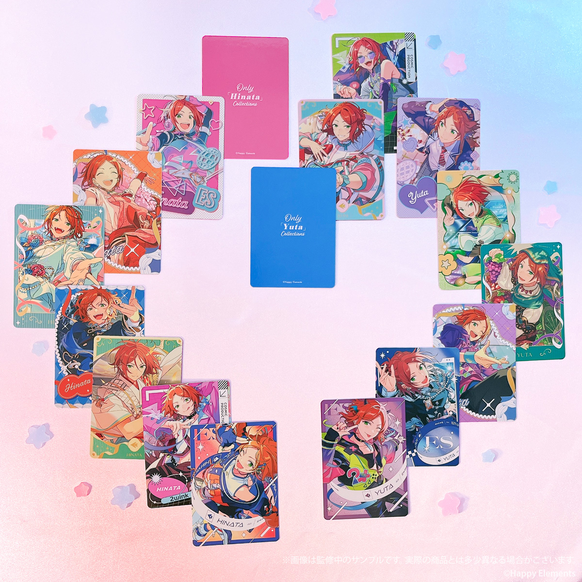 patty3_info's tweet image. ˗ˏˋ　　　𝘾𝙃𝙀𝘾𝙆　　　ˎˊ˗

🌟 With ThanX【 2wink 】
🌟 Only Collections

パティスリー公式通販にて
ご予約受付中 💫 ˊ˗

#あんスタ

＝＝＝＝＝＝＝＝＝
⇣通販はこちら🛒
pattythree-shop-product.jp/collections/th…