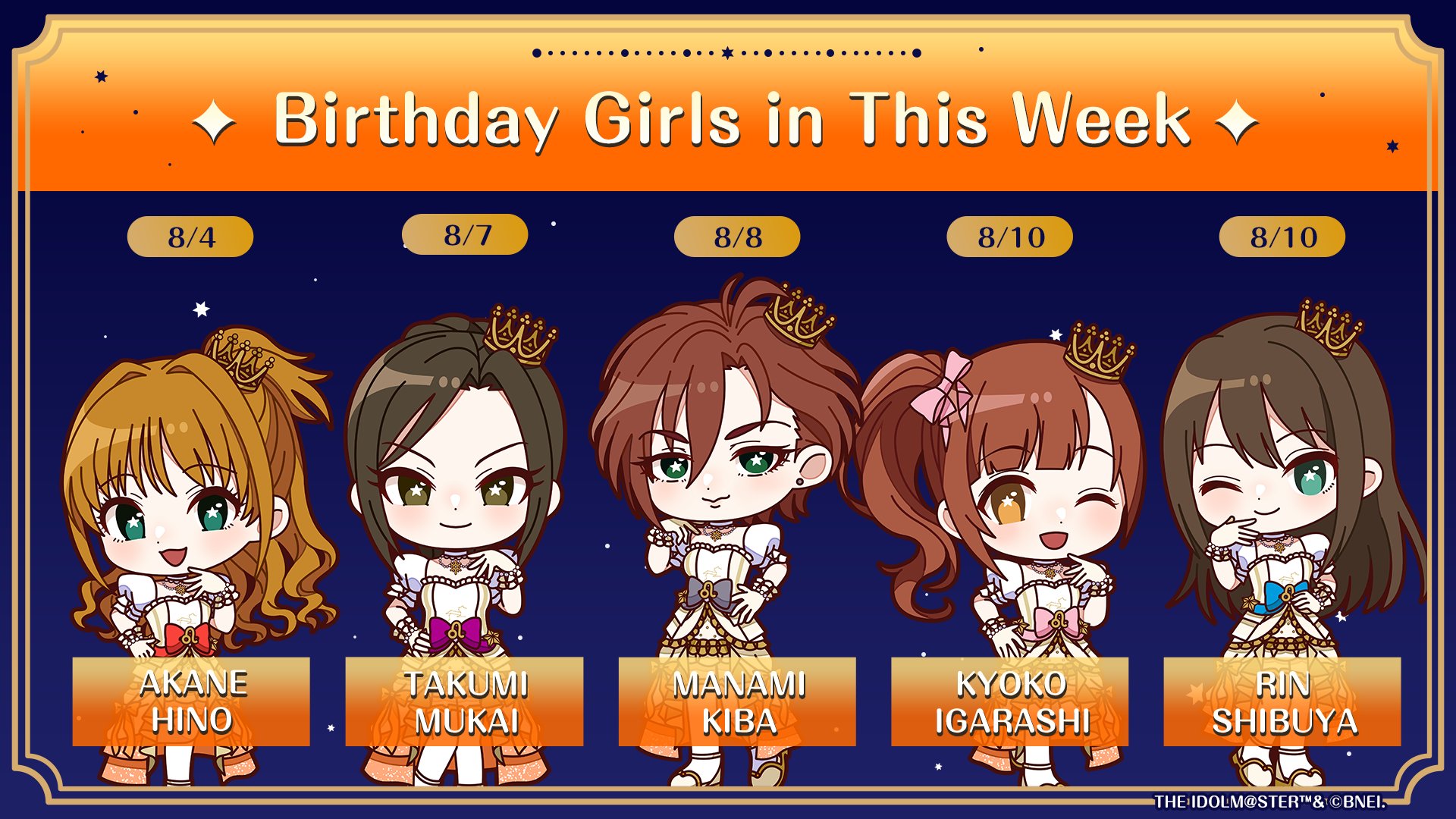 アイドルマスター シンデレラガールズ【ブランド公式】 on X