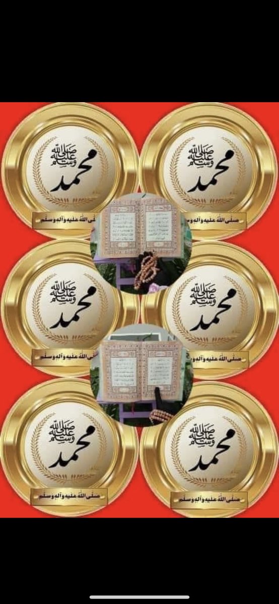 s_m_alenezi_q8's tweet image. عليه أفضل الصلاة والسلام❤️
عليه أفضل الصلاة والسلام❤️
عليه أفضل الصلاة والسلام❤️