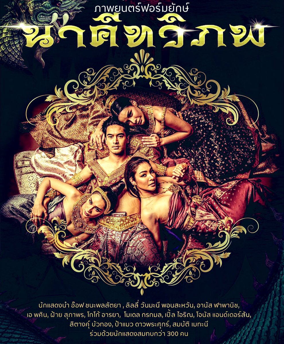 P @emmer85208 - Twitter Profile | Sotwe