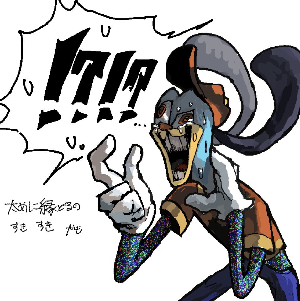 _NNGN_DZ11's tweet image. 絵柄研究中だぜ‼️‼️‼️‼️👊💥👊💥😁