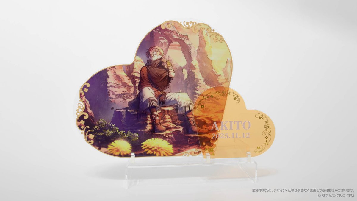 ColorfulPaletteStore 限定】 🎉プロセカ バースデーギフトシリーズ