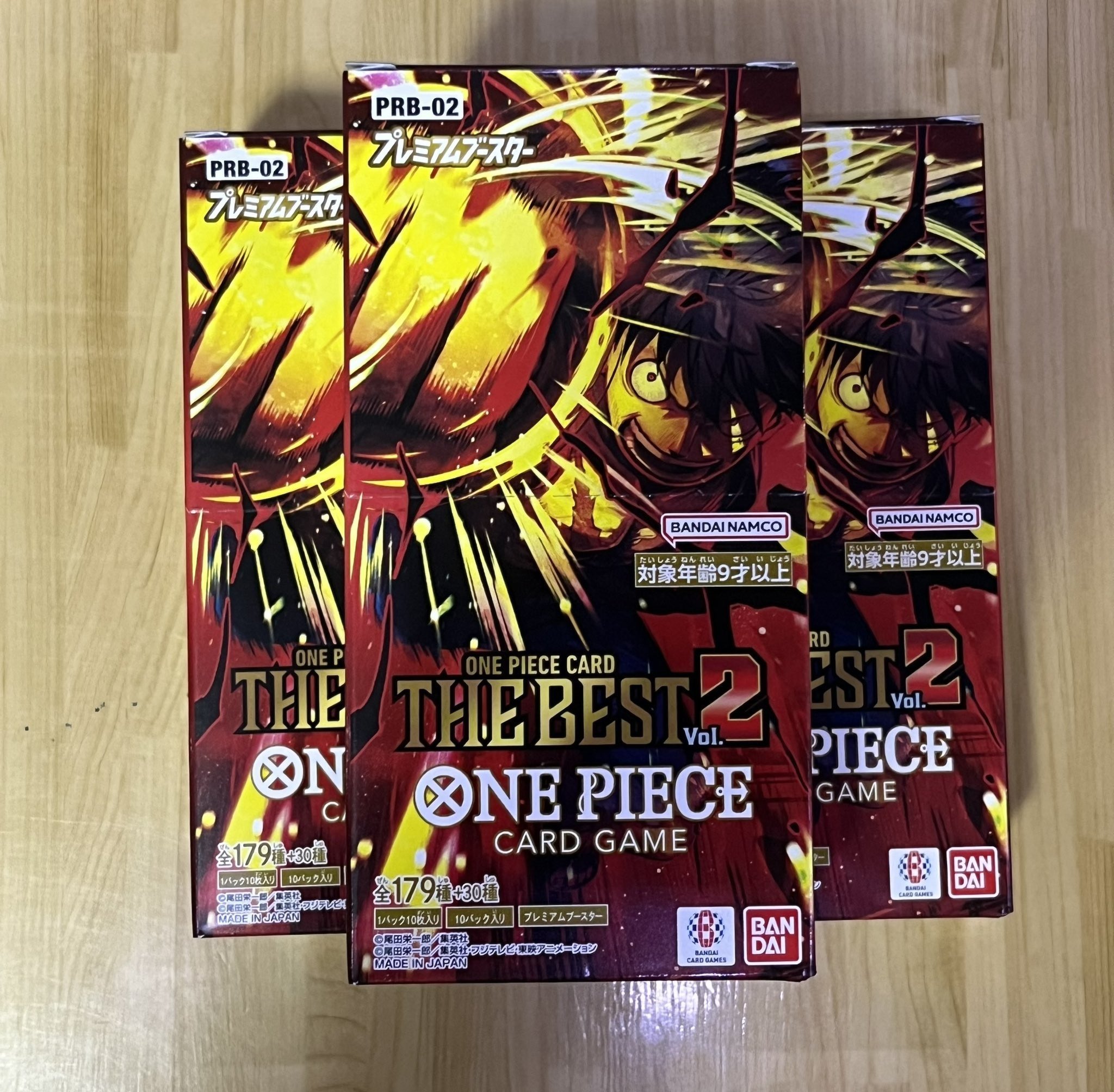 値下げ可　Meet the ONE PIECEプレミアムカード　渋谷　5点 カードラボ宇都宮店 on X: 