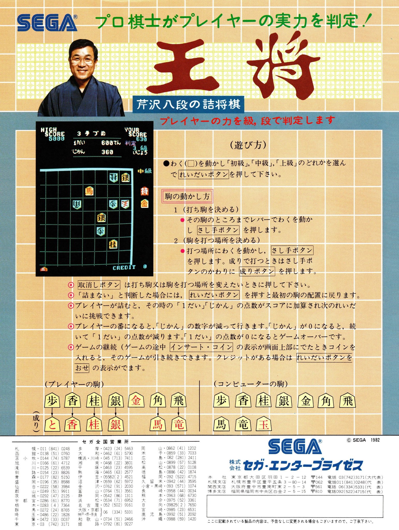ぜくう@Project:;COLD case.mirage 好評配信中！ on X: 