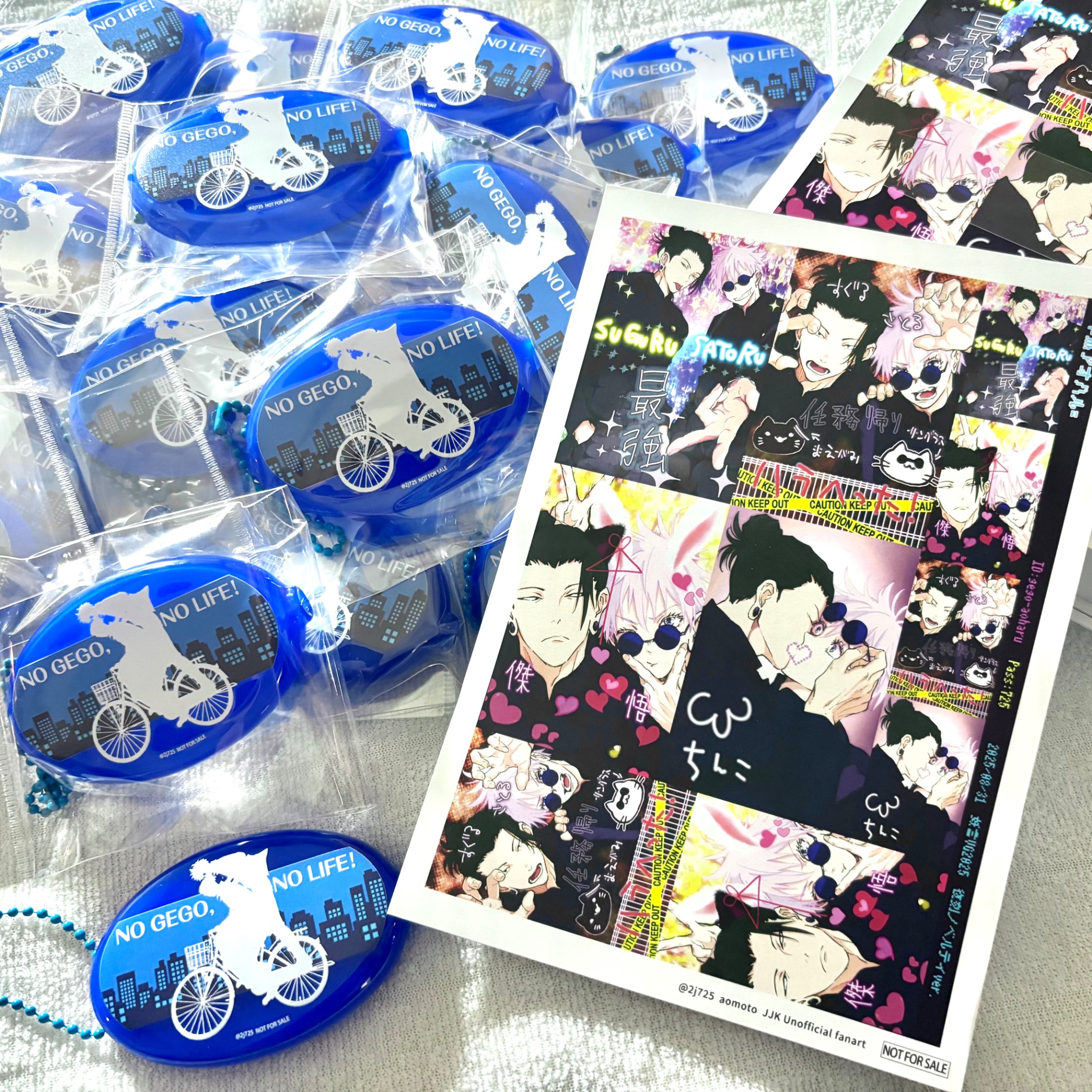 夏ページ 接触冷感・多サイズ＞サマーハイパーストレッチクロップドワイド