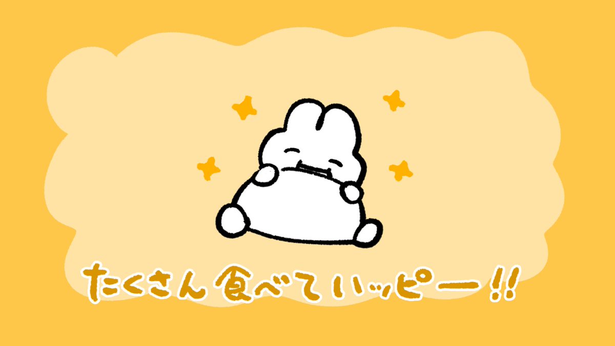 mihorinxza3's tweet image. 食べるってあたりまえに嬉しいね