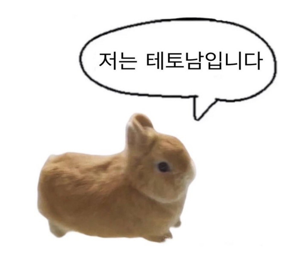 DaliDarui_'s tweet image. 안녕하세요? 테토남입미다 음움!