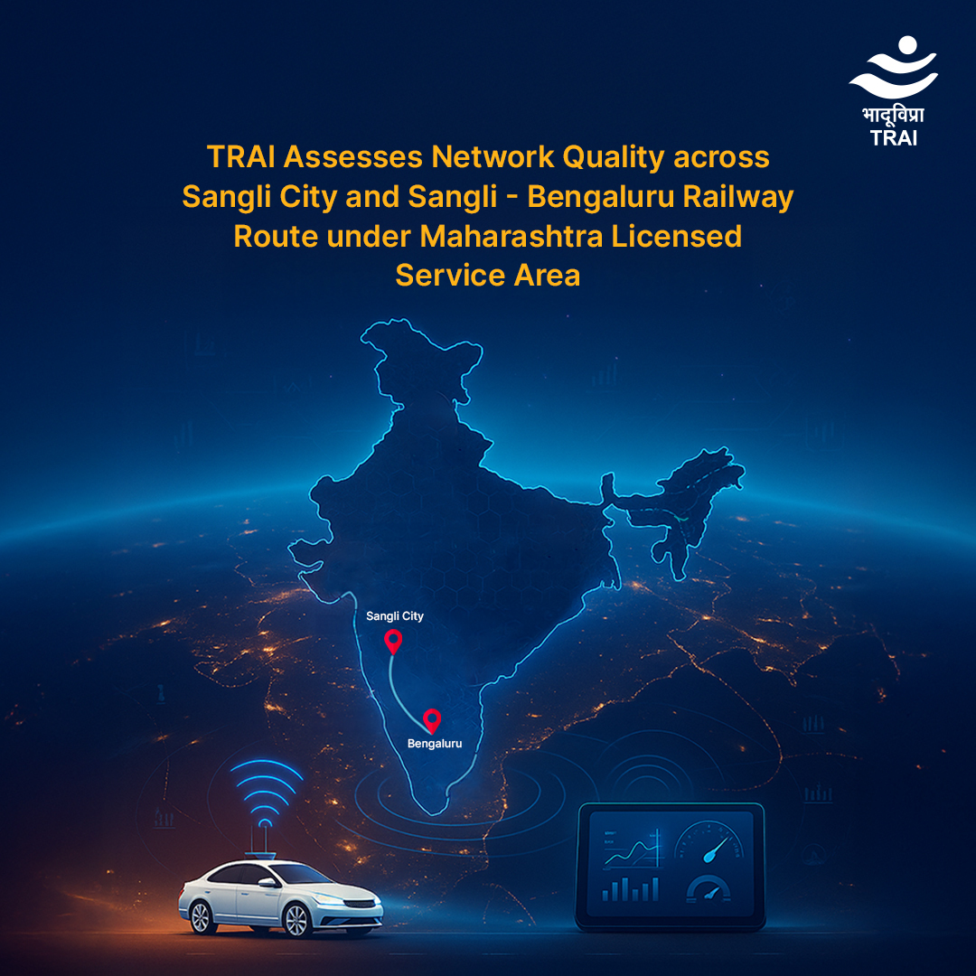 TRAI's tweet image. Traveling through Sangli or on the rail route to Bengaluru?
#TRAI conducted drive, rail & walk tests across Sangli City and Sangli - Bengaluru Railway Route, assessing real-world mobile signal quality.
Read more: trai.gov.in/notifications/…
#DigitalIndia #NetworkQuality