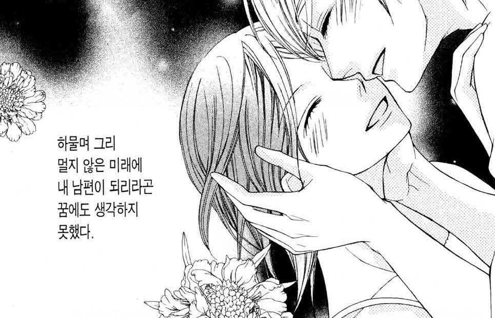 Zzzpoodede's tweet image. 하루히 부모님 연애스토리 보실 분..
연하남과 연상쾌녀 조합은 언제나 옳죠
하루히 아빠가 하루히 엄마 돌아가시고 못잊어
혼자 딸 키우며 사는데서 최종무너짐,,