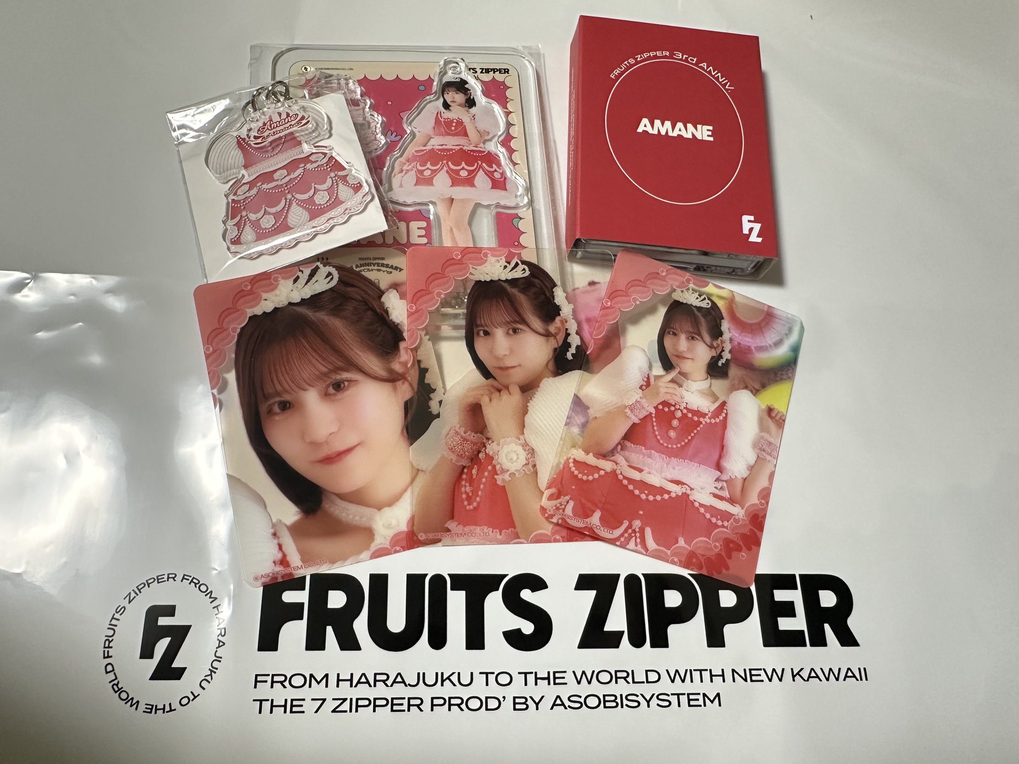 チョコに込めた愛情 天音 サイン 上位賞 PR ぺい on X: 