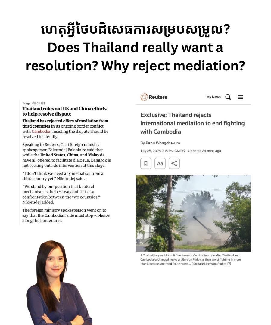 AnNa_Camarmy's tweet photo. Why Thai rejects mediation ?

#ThailandStartedTheWar 
#JusticeForCambodia https://t.co/PB48oC6et1