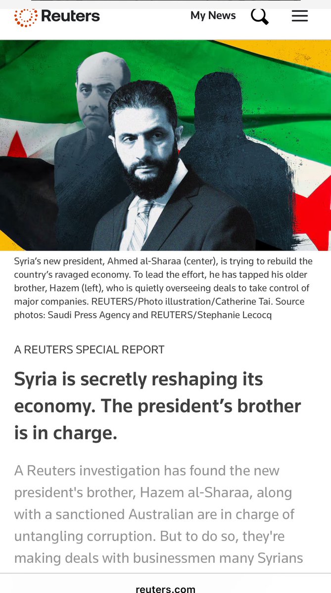 hamzeh_ir's tweet image. 🔴 میان دیپلماسی و دلارهای مصادرهشده؛ چگونه خاندان الشرع اقتصاد و الیگارشی سوریه را مهندسی میکنند.
🔹در گزارشی تحقیقی از خبرگزاری رویترز، فاش شده است که حازم الشرع، برادر رئیسجمهور جدید موقت سوریه احمد الشرع، بدون داشتن سمت رسمی، رهبری پروژهای محرمانه برای بازسازی اقتصاد…