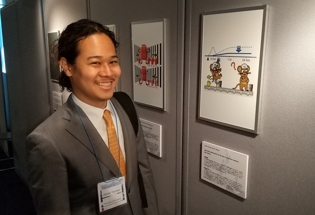 時実利彦記念神経科学優秀博士研究賞
東北大学 大学院生命科学研究科
超回路脳機能分野（松井広教授研究室）
山尾 啓熙 氏 受賞しました！
doi.org/10.1002/glia.2…