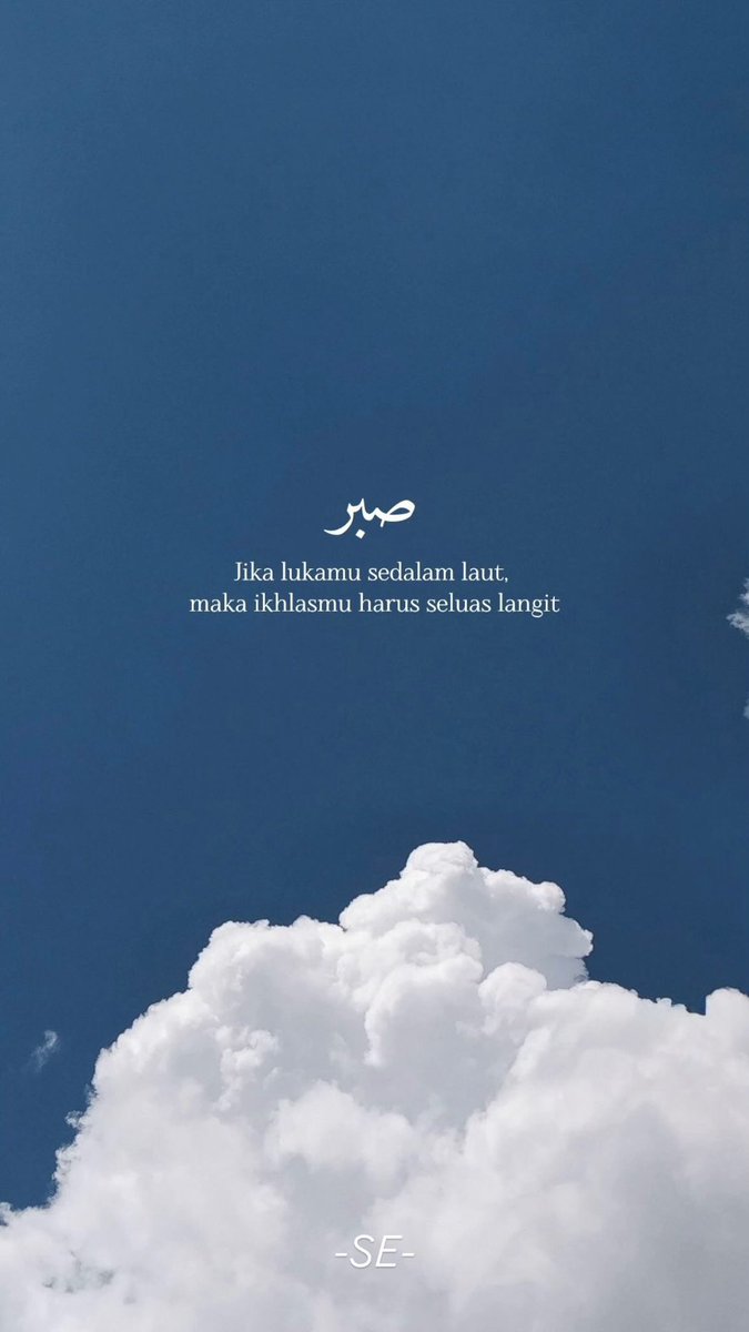 swacinta's tweet photo. Sabar 🤍 https://t.co/OOcBwGawMf