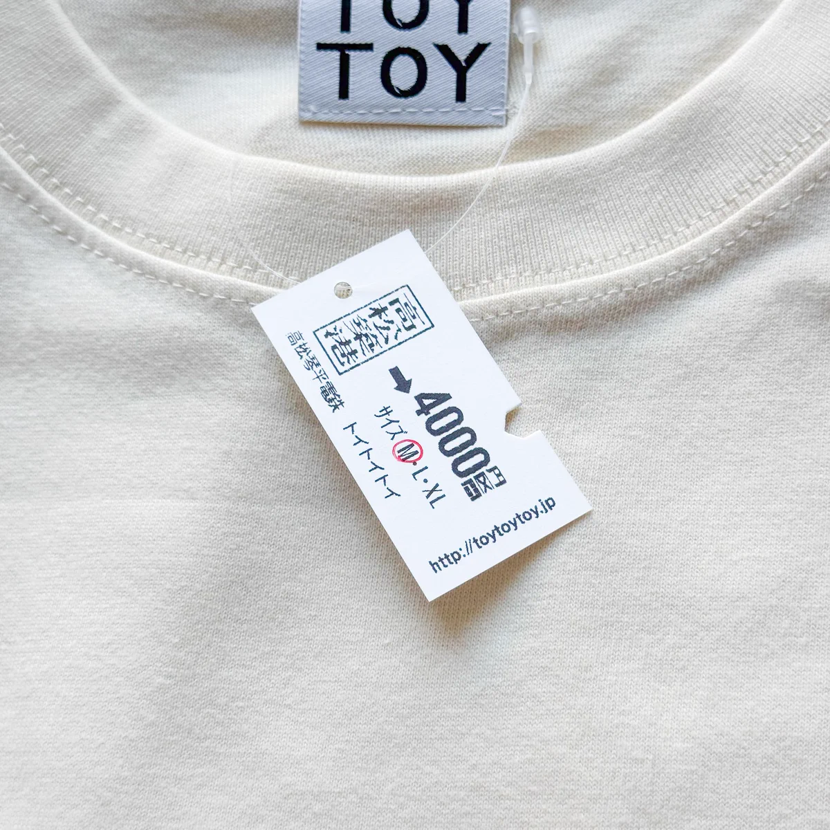 TOYTOYTOY on X: 