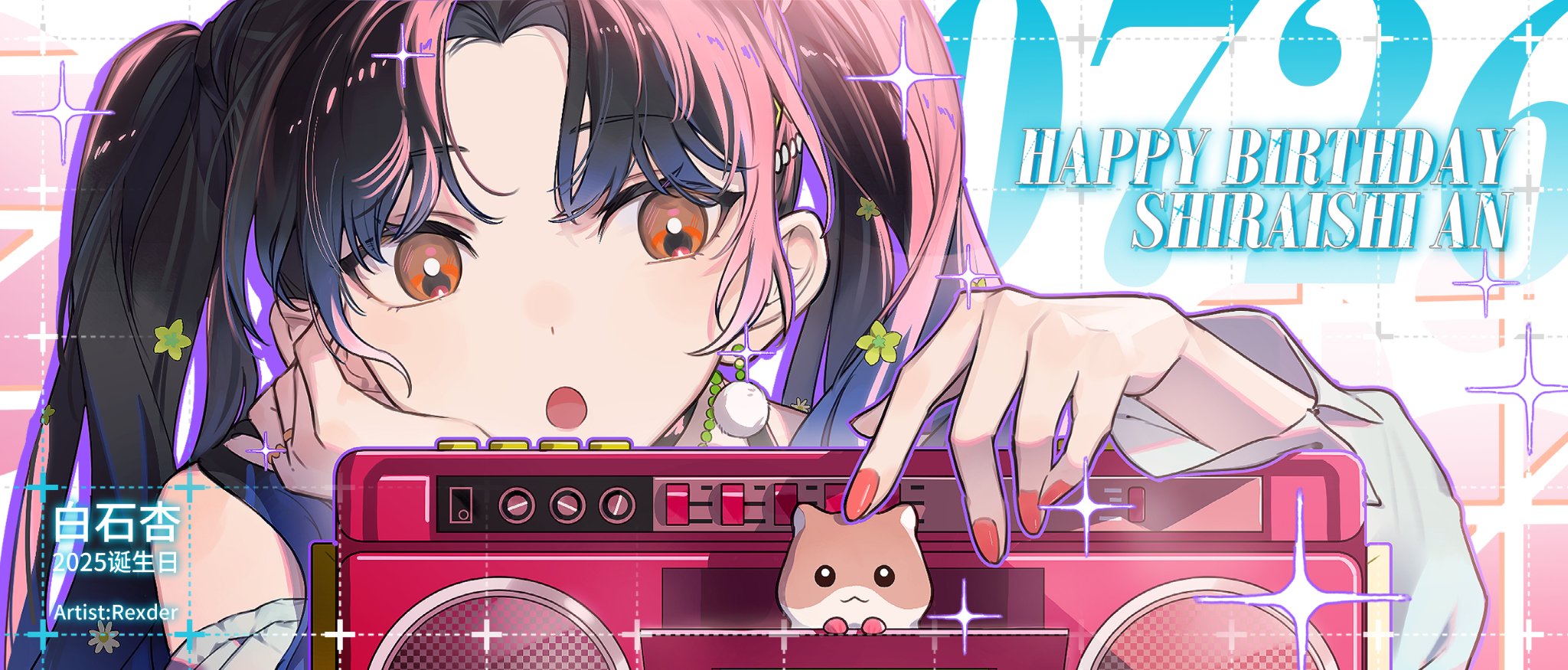なそさそイラストオーダー なそさそイラストオーダー 4／1以降にご購入のご予定 真琴 on