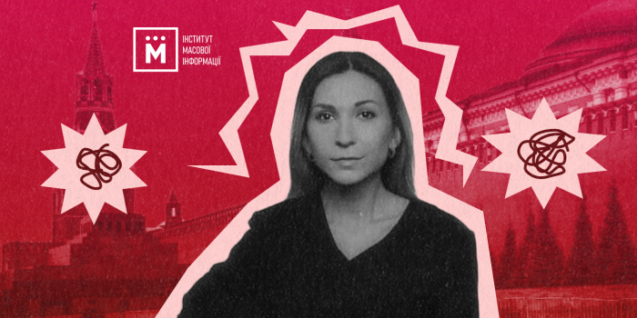 The funeral of Ukrainian journalist Viktoria Roshchyna, who was killed in Russian captivity in 2024, will take place in Kyiv on 8 August.