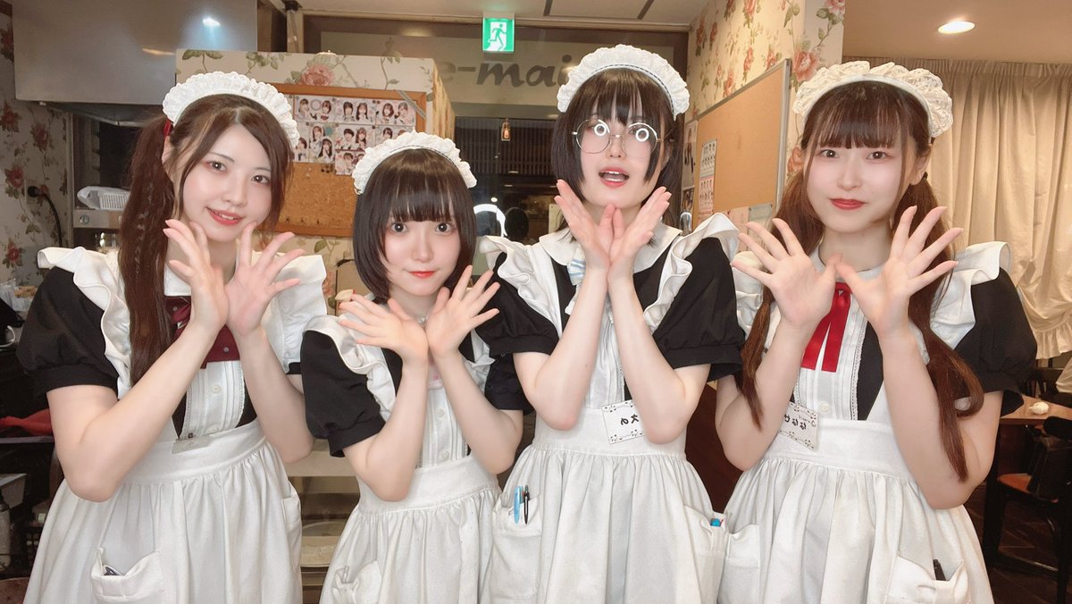 emaidofficial's tweet image. 本日もe-maidへご帰宅ありがとうございました!
明日は11:00~22:30にて旦那様お嬢様をお待ちしております🎆
左から
さりー@emaid_sulley
ちなつ@emaid_chinatsu
まえの@maeno_emaid
ななせ@emaid_nanase