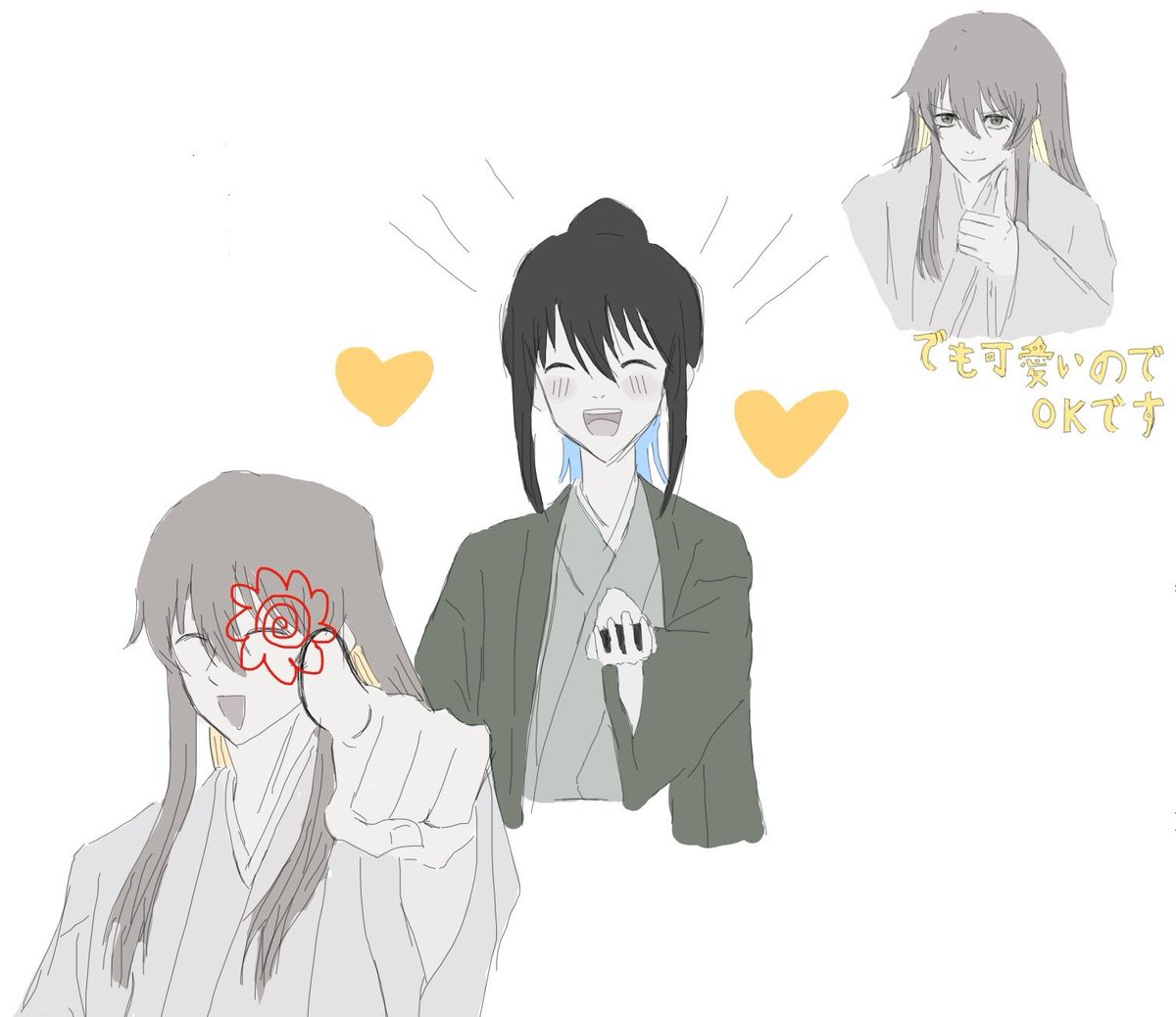 Ruby67032442's tweet image. 絵チャ！！
