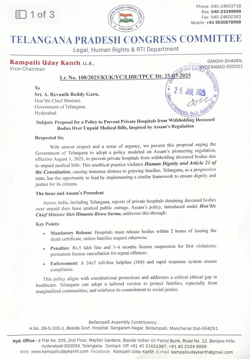 kampalliuday's tweet photo. Policy to Prevent Private Hospitals from Withholding Deceased Bodies Over Unpaid Bills @CMTelangana @revanth_anumula @Vemnarenderredy @DhamodarRaj @RahulGandhi @AICCMedia @DrAMSinghvi @PTI_News | Vice-Chairman Legal Department-TPCC  | Advocate Uday Kanth | Kampalli Uday Kanth https://t.co/89IelewqGr