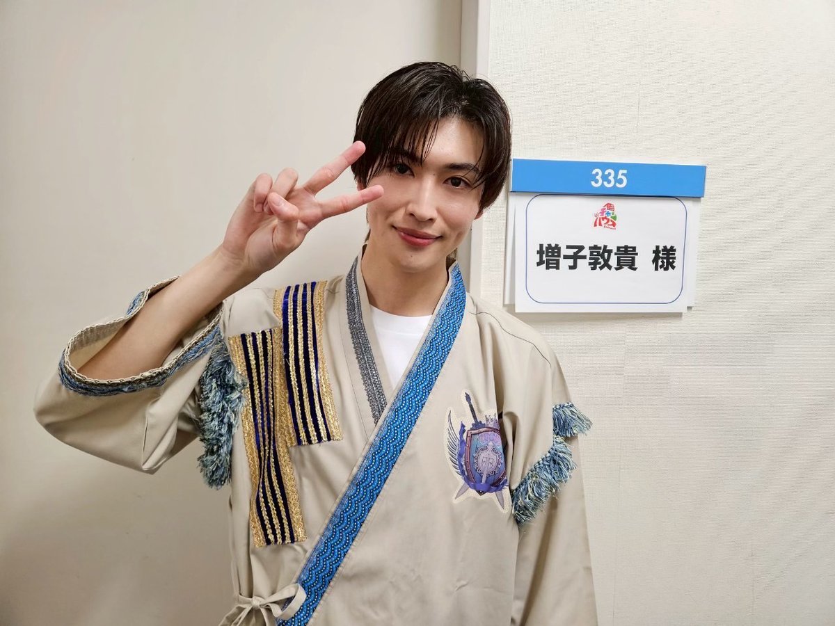 「北くんがかわいすぎて手に余るので、3人でシェアすることにしました。」7月期火ドラ★イレブン【公式】 (@kitakun_share) on Twitter photo .·*
明日朝1️⃣1️⃣時放送☀️
「 #チャンハウス 」に
西野 悠役 増子敦貴 さんが出演します🏠
*・.
『 #北くんシェア 』は
毎週火曜ヨル11時放送💛🩷🧡🩵
第1話と最新話はTVerでご覧になれます👀🎶
<a href="/chanhouse_/">【公式】チャンハウス</a> .·*
明日朝1️⃣1️⃣時放送☀️
「 #チャンハウス 」に
西野 悠役 増子敦貴 さんが出演します🏠
*・.
『 #北くんシェア 』は
毎週火曜ヨル11時放送💛🩷🧡🩵
第1話と最新話はTVerでご覧になれます👀🎶
<a href="/chanhouse_/">【公式】チャンハウス</a>