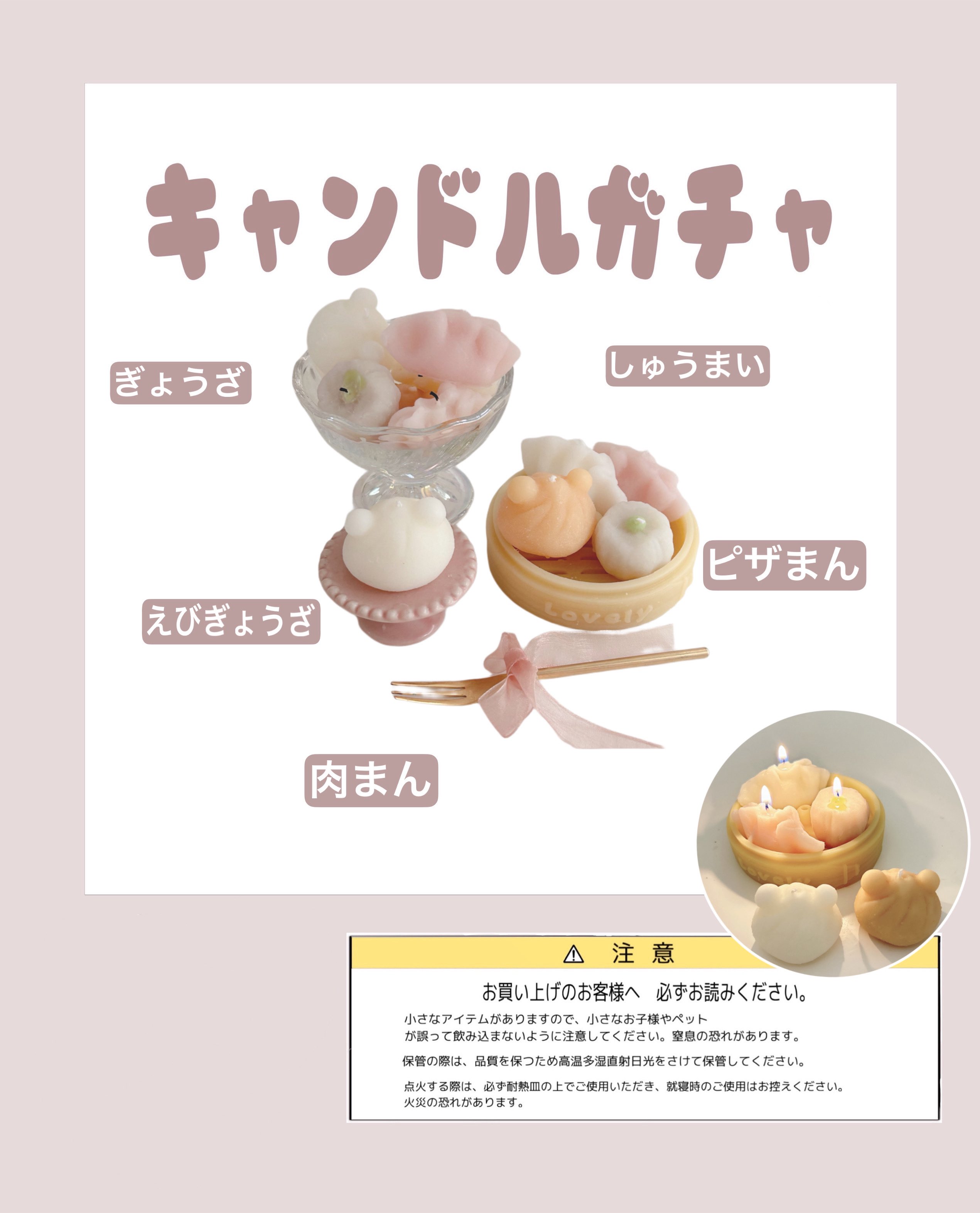 nyam candle🕯にゃむきゃん (@nyam_candle) / X